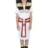 Smiffys Pharaoh Of Ancient Egypt Children's Costume